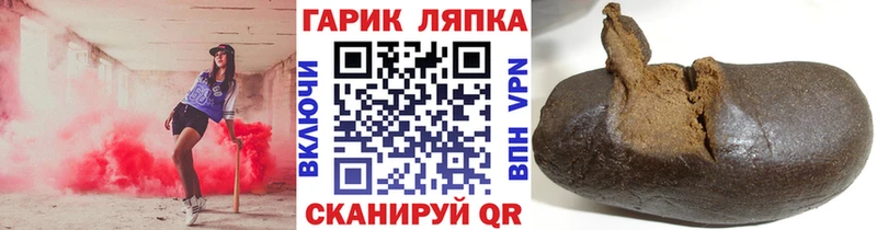 Где найти наркотики Олёкминск Кокаин  СОЛЬ  ГАШ  МЕФ 