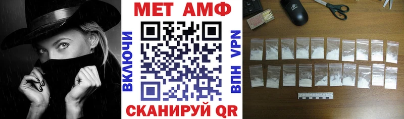 АМФ 97%  сколько стоит  Олёкминск 
