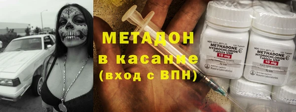 прущая мука Баксан