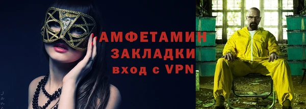 дурь Балахна