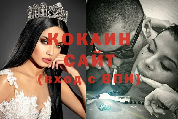 бутик Белоозёрский