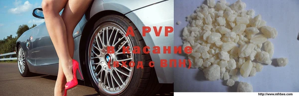 дурь Балахна