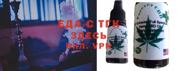 прущая мука Баксан
