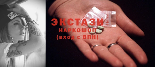 дурь Балахна