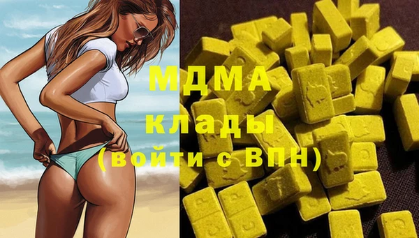 прущая мука Баксан