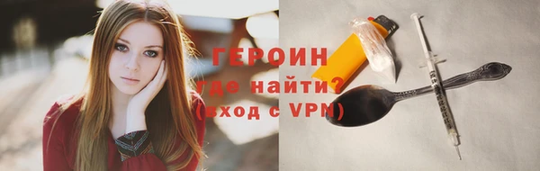 дурь Балахна