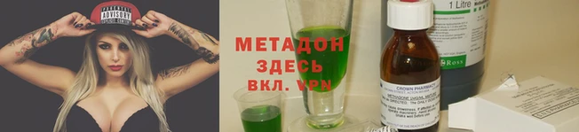 дурь Балахна