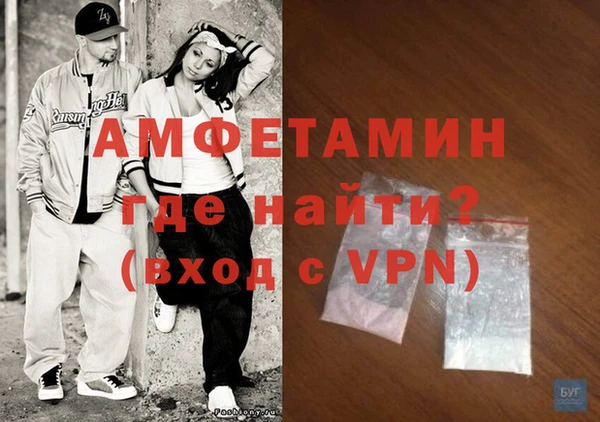 дурь Балахна