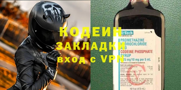 дурь Балахна