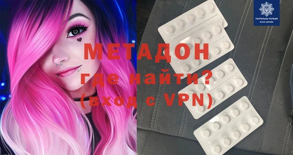 дурь Балахна