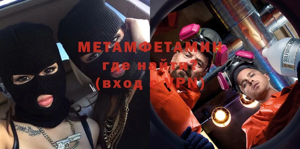 дурь Балахна