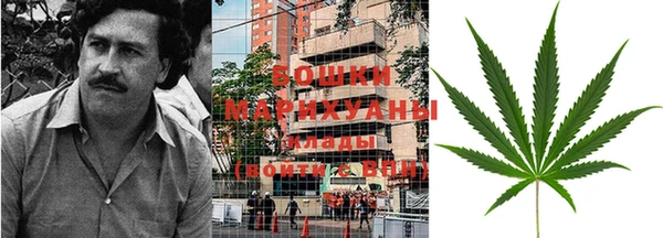 бутик Белоозёрский