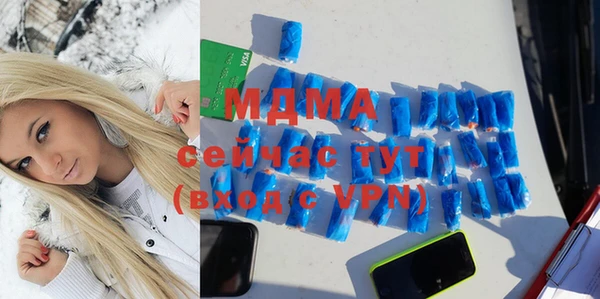 дурь Балахна
