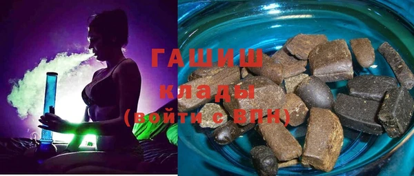 прущая мука Баксан