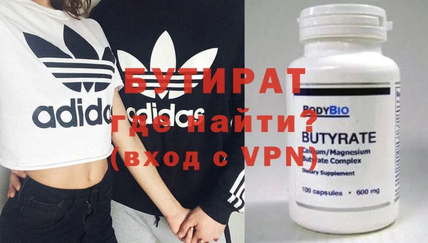 дурь Балахна