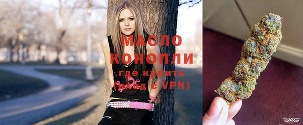 спайс Балабаново