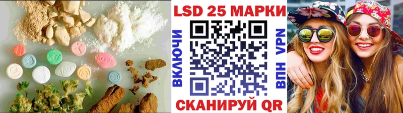 Лсд 25 экстази ecstasy  наркотики  Олёкминск 