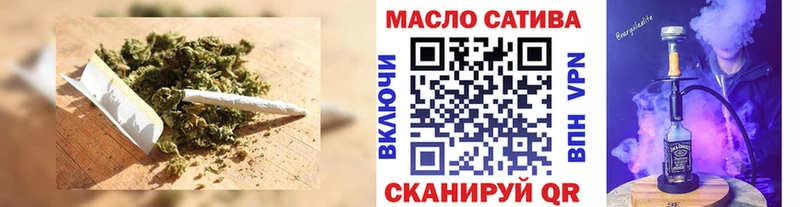 Дистиллят ТГК вейп с тгк  дарнет шоп  Олёкминск 