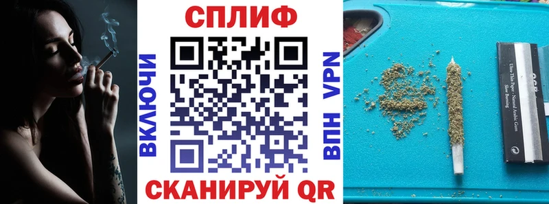кракен вход  Олёкминск  Каннабис White Widow 